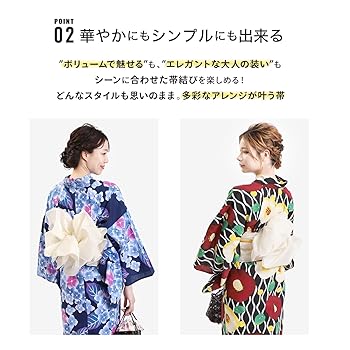 Amazon | [Fuuka] 浴衣 レディース セット 2点 大人